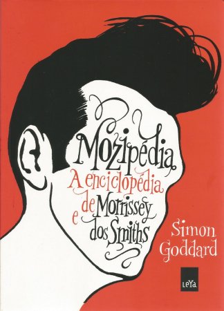 Scanner_20151207 (5)